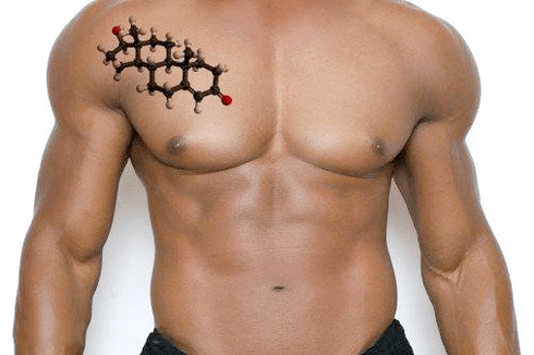 جذع ذكر وسيم